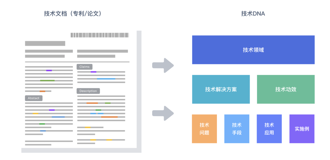 微信图片_20240430111634.png